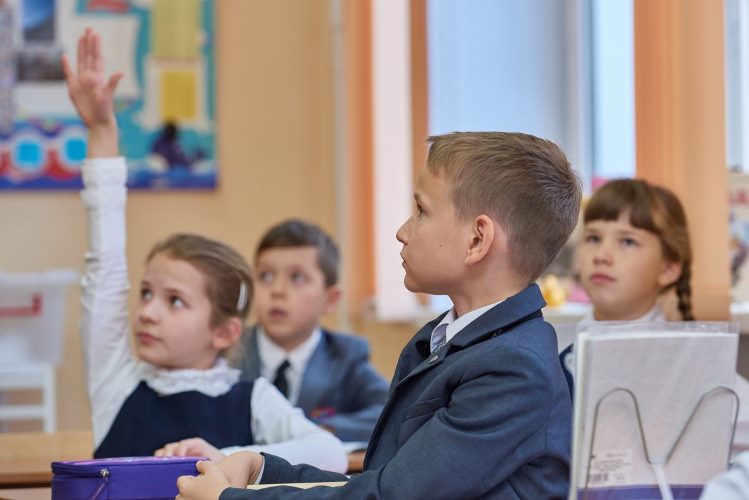 Новый Учебный Год В России Начнется Новый Учебный Год В России Начнется